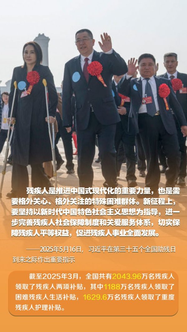 a股配资平台 时习之丨促进“春天的事业”全面发展 习近平言之切切_大皖新闻 | 安徽网